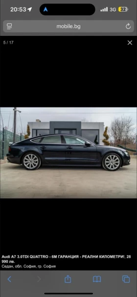Audi A7 | Mobile.bg    5