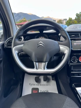 Обява за продажба на Citroen C3 EXCLUSIVE - FaceLift - 1.4HDI - УНИКАТ ~9 300 лв. - изображение 11