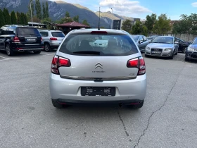 Обява за продажба на Citroen C3 EXCLUSIVE - FaceLift - 1.4HDI - УНИКАТ ~9 300 лв. - изображение 5