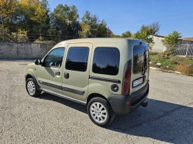 Обява за продажба на Renault Kangoo 1.6i  Benzin/Gaz ~5 500 лв. - изображение 7 | Auto.bg Обява за продажба на Renault Kangoo 1.6i  Benzin/Gaz ~5 500 лв. - изображение 7