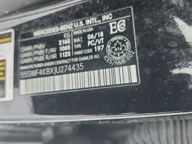 Mercedes-Benz C 300 CARFAX/ПАНОРАМА/ПОДГРЕВИ/ДВА КЛЮЧА, снимка 15 - Автомобили и джипове - 53638783