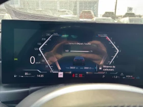 BMW 330 i xDrive/ШИБИДАХ/ПОДГРЕВИ/ПРЕДСТАВИТЕЛСТВО НА BMW - 31550 € / 61706.44 лв. - 14758167 8