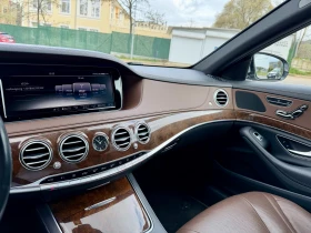Mercedes-Benz S 350 CDI 4MATIC DISCTRONIC - 19499 € / 38136.73 лв. - 80040486 16
