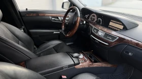 Mercedes-Benz S 550 Лонг 388к.с Фейслифт 4MATIC - 12600 € / 24643.46 лв. - 35375217 10