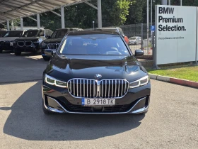 BMW 740 xDrive / Laser / Massage / SoftClose / Head Up | Mobile.bg � ����� ������ 3