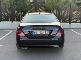Mercedes-Benz S 350 LONG/H&K/Pano/Обдухване  - 11400 € - 60049745 6