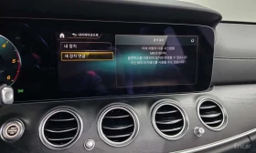 Mercedes-Benz E 220 * 4MATIC AMG Line * ���� �� �������� | Mobile.bg � ����� ������ 14