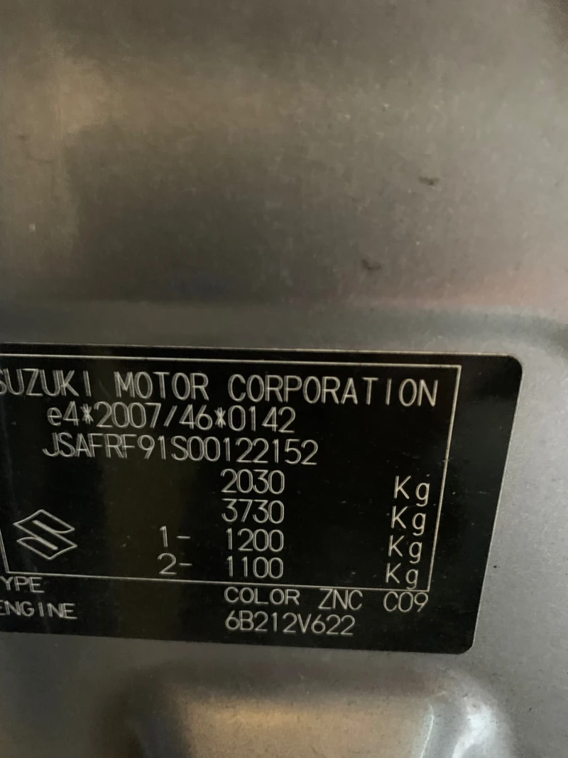 Suzuki Kizashi, снимка 12 - Автомобили и джипове - 48892600