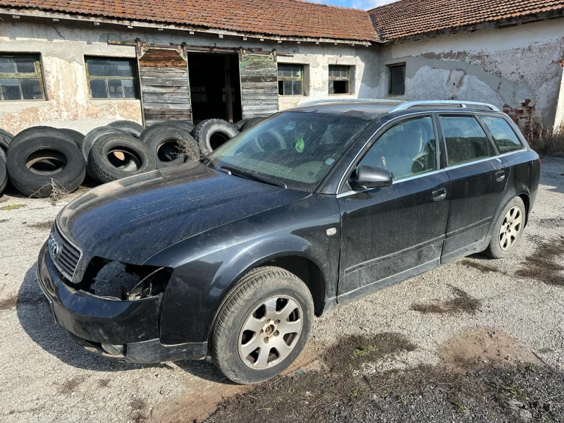 Audi A4, снимка 3 - Автомобили и джипове - 48984423