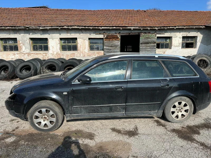 Audi A4, снимка 5 - Автомобили и джипове - 48984423