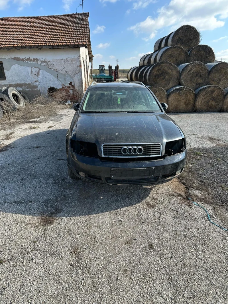 Audi A4, снимка 2 - Автомобили и джипове - 48984423