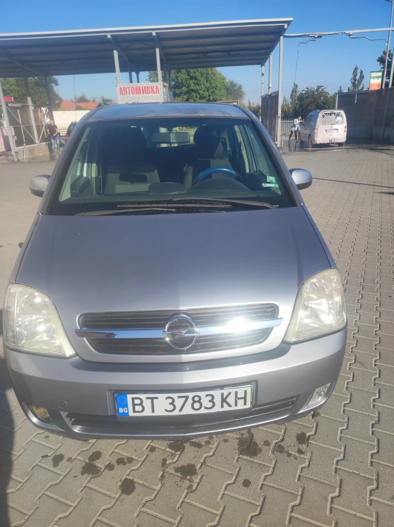 Opel Meriva