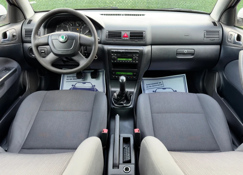 Skoda Octavia 1.9TDi FACELIFT, снимка 9 - Автомобили и джипове - 51956050