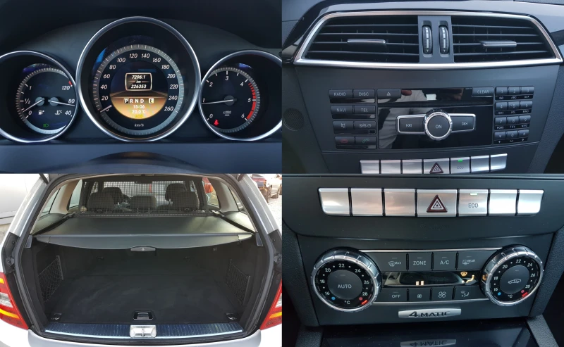 Mercedes-Benz C 250 CDI 4matic FACELIFT ЛИЗИНГ, снимка 14 - Автомобили и джипове - 52157387
