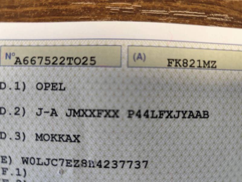 Opel Mokka X 1.4i* LPG-ГАЗОВА УРЕДБА* LED* EURO6B* FACELIFT, снимка 17 - Автомобили и джипове - 52606356