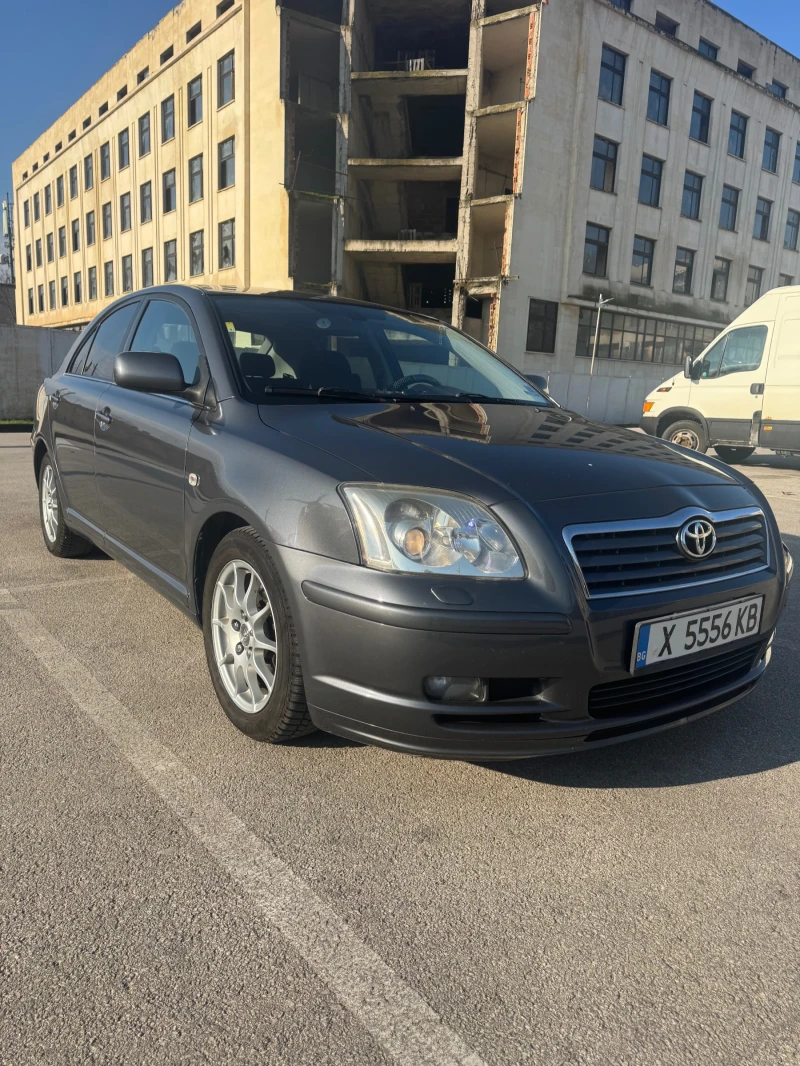 Toyota Avensis Toyota Avensis 2.2 D4D 150 кс, снимка 2 - Автомобили и джипове - 52919749