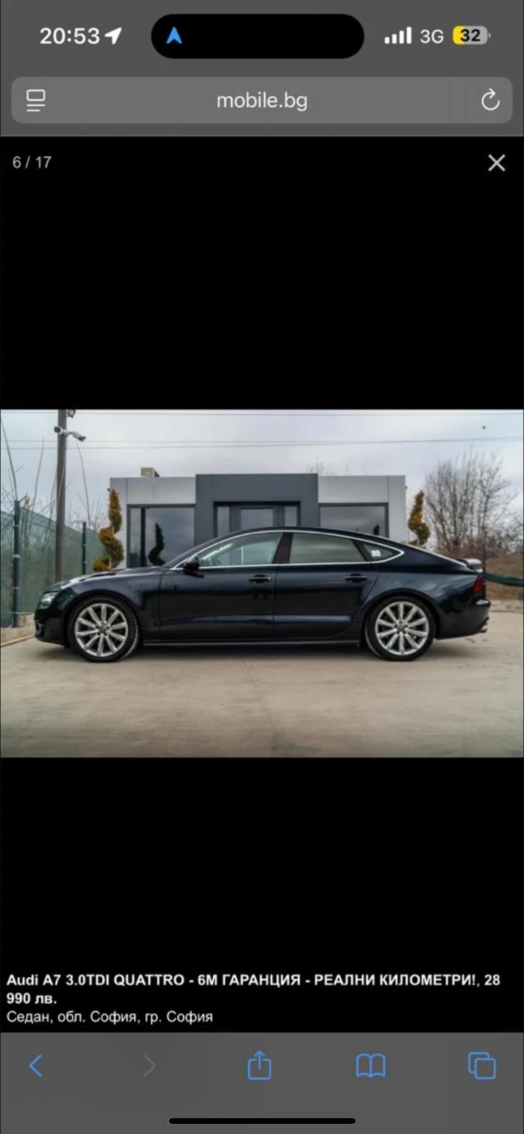 Audi A7  - изображение 8