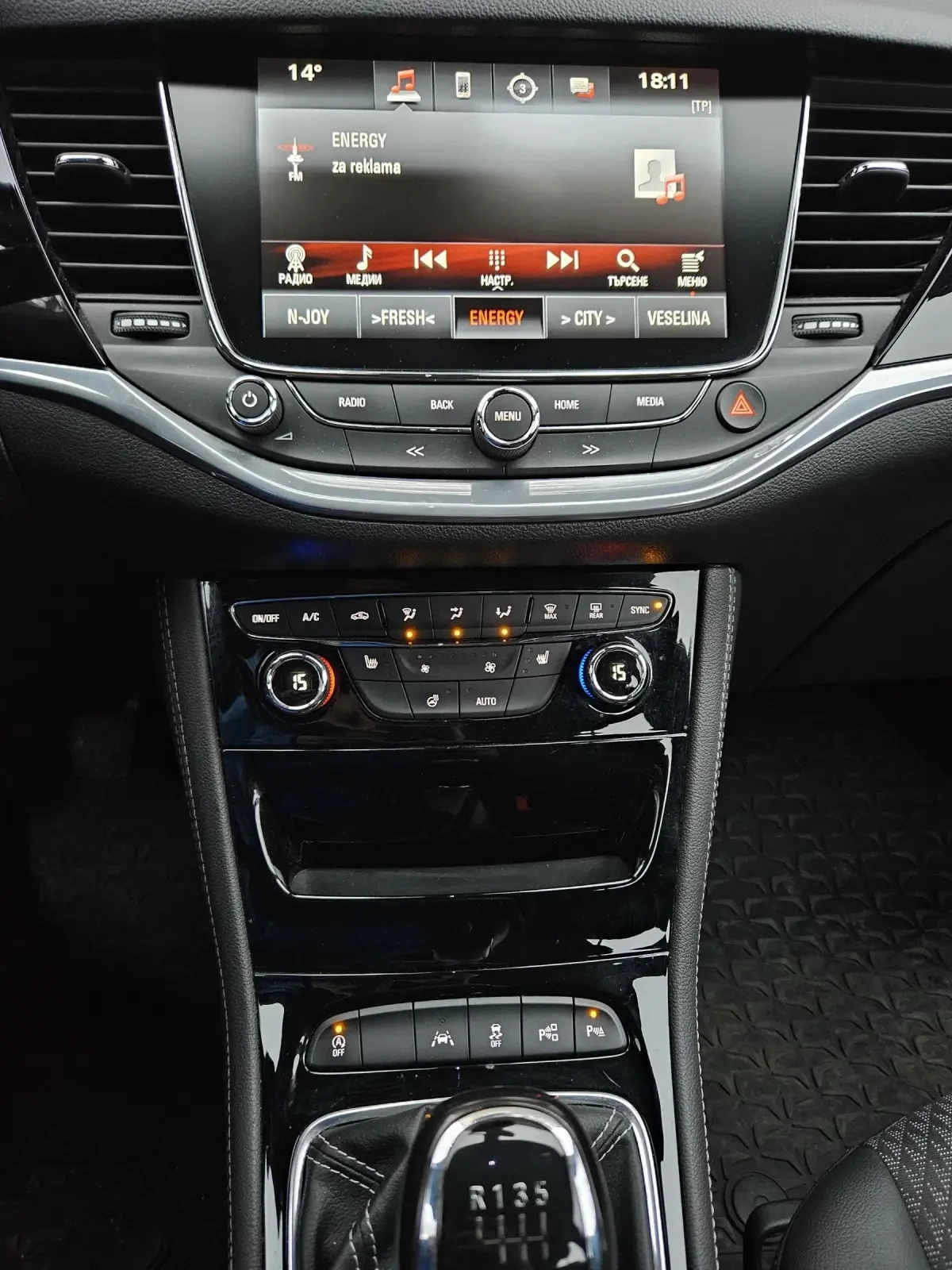Opel Astra 1.6 CDTI - изображение 9