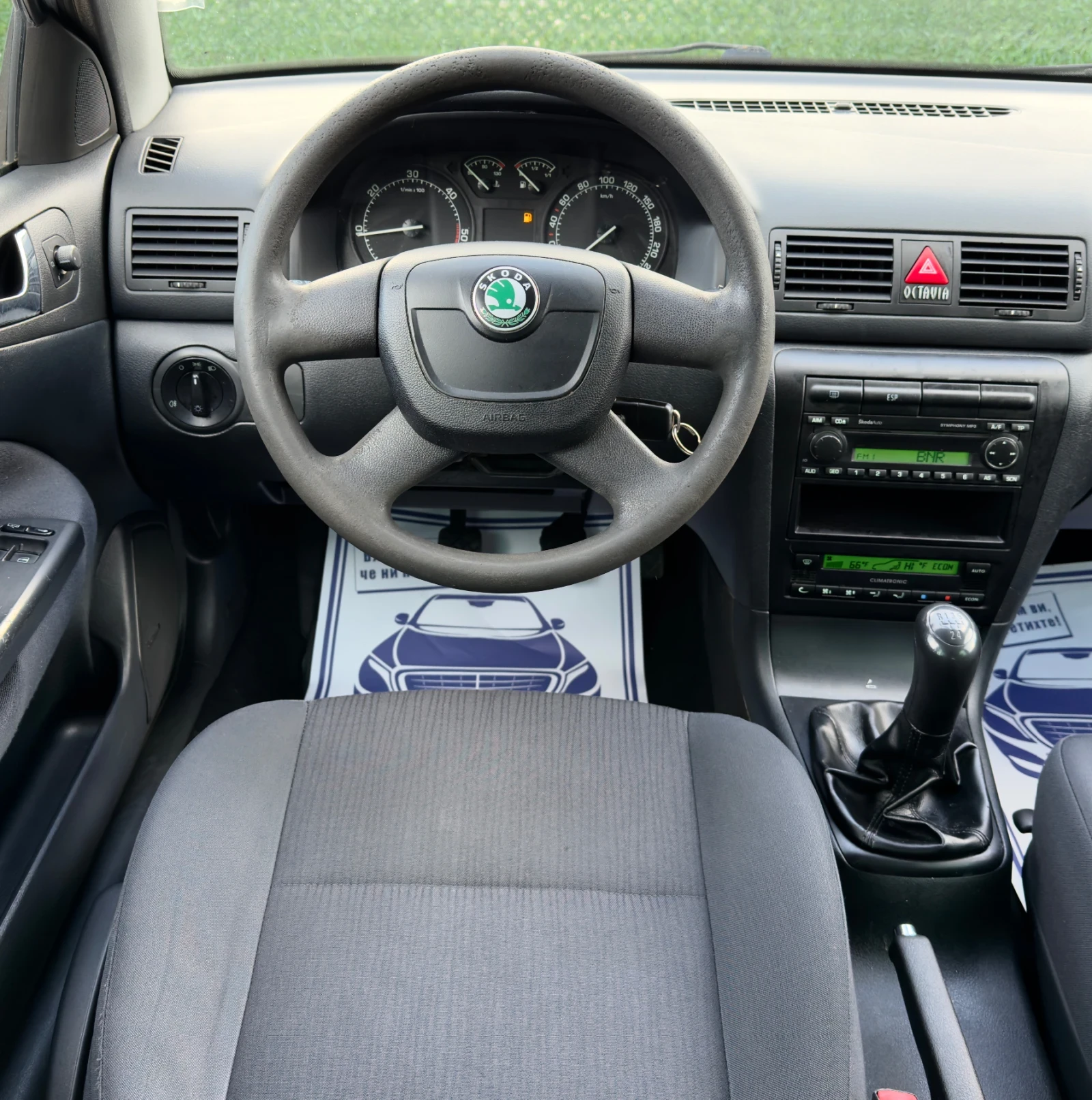 Skoda Octavia 1.9TDi FACELIFT - изображение 10