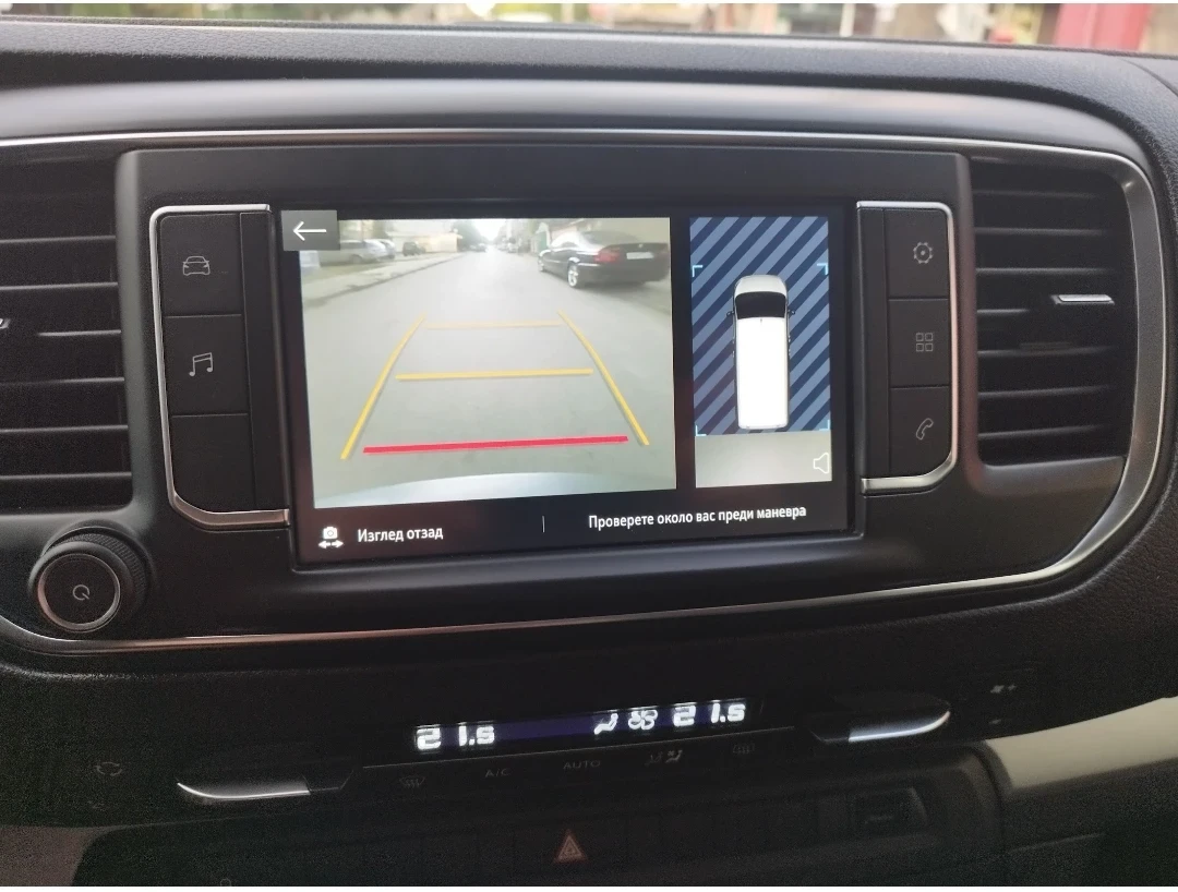 Opel Zafira LIVE, Euro 6D, 8  | Mobile.bg   13