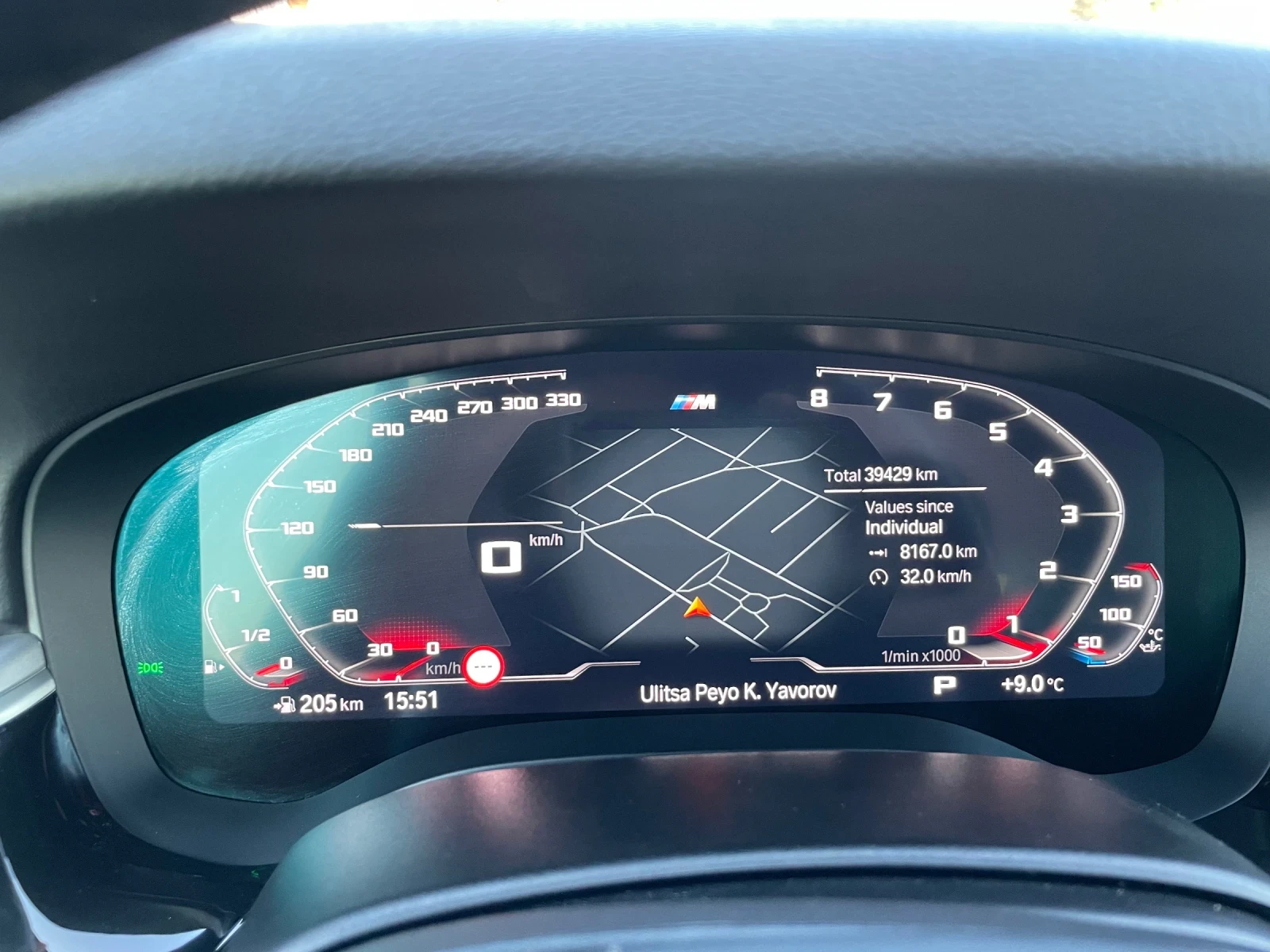 BMW 520 Mild Hybrid  - изображение 5