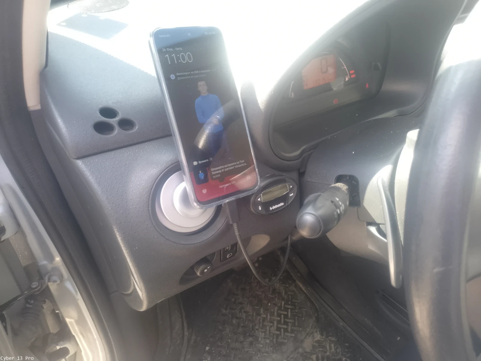 Citroen C3 | Mobile.bg � ����������� 16