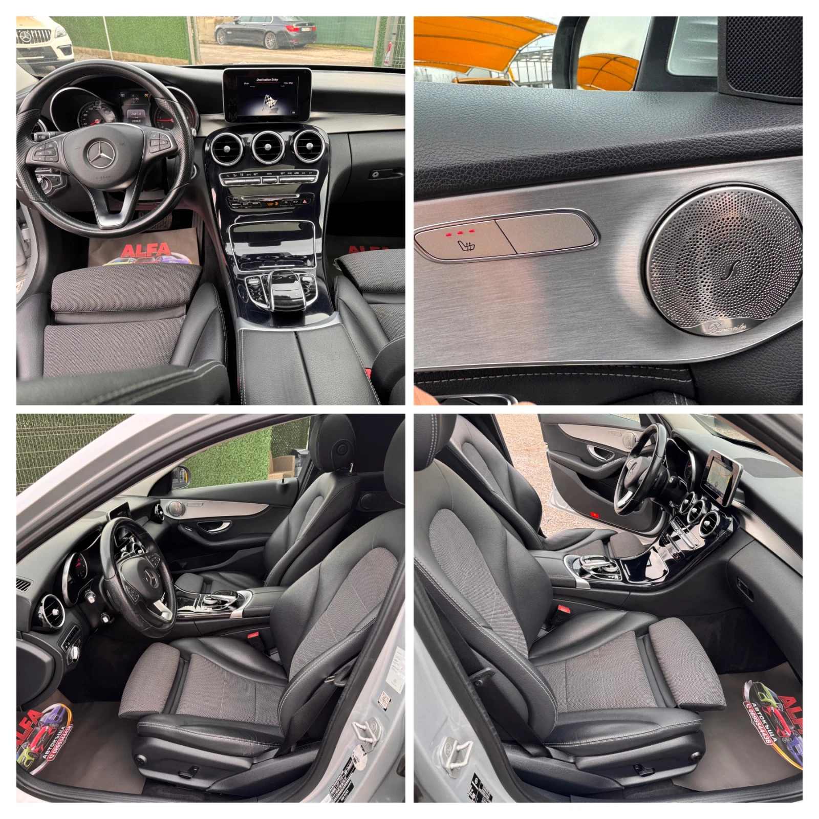 Mercedes-Benz C 220 d/6.3 AMG/V8 TUNING/��������/���������/��� �����/ | Mobile.bg � ����������� 12