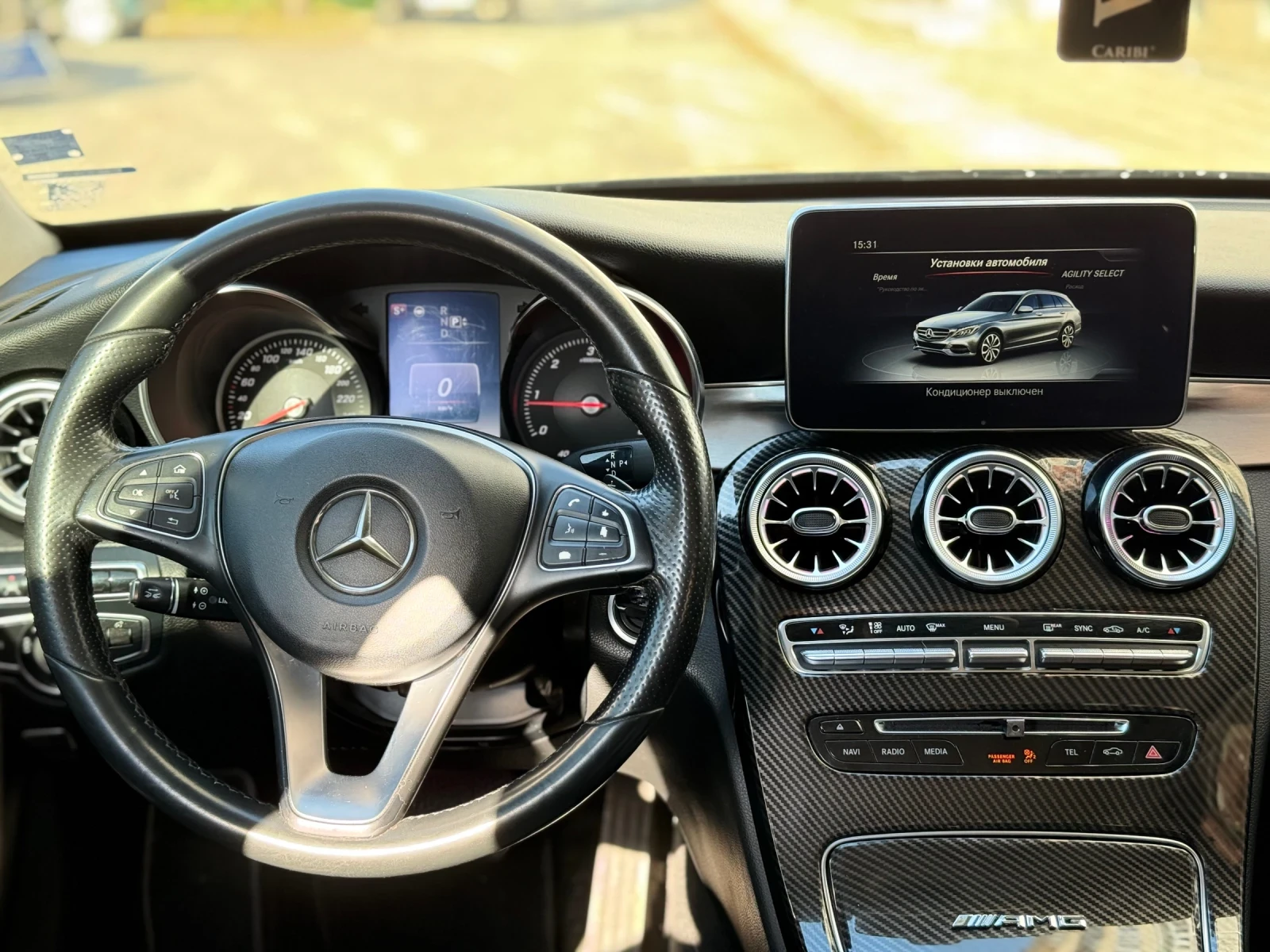 Mercedes-Benz C 220, снимка 12 - Автомобили и джипове - 53783121