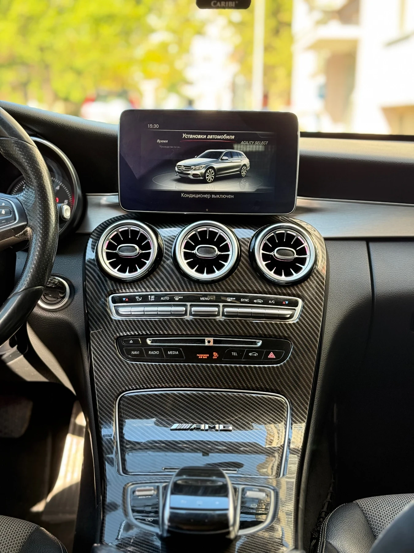 Mercedes-Benz C 220, снимка 13 - Автомобили и джипове - 53783121