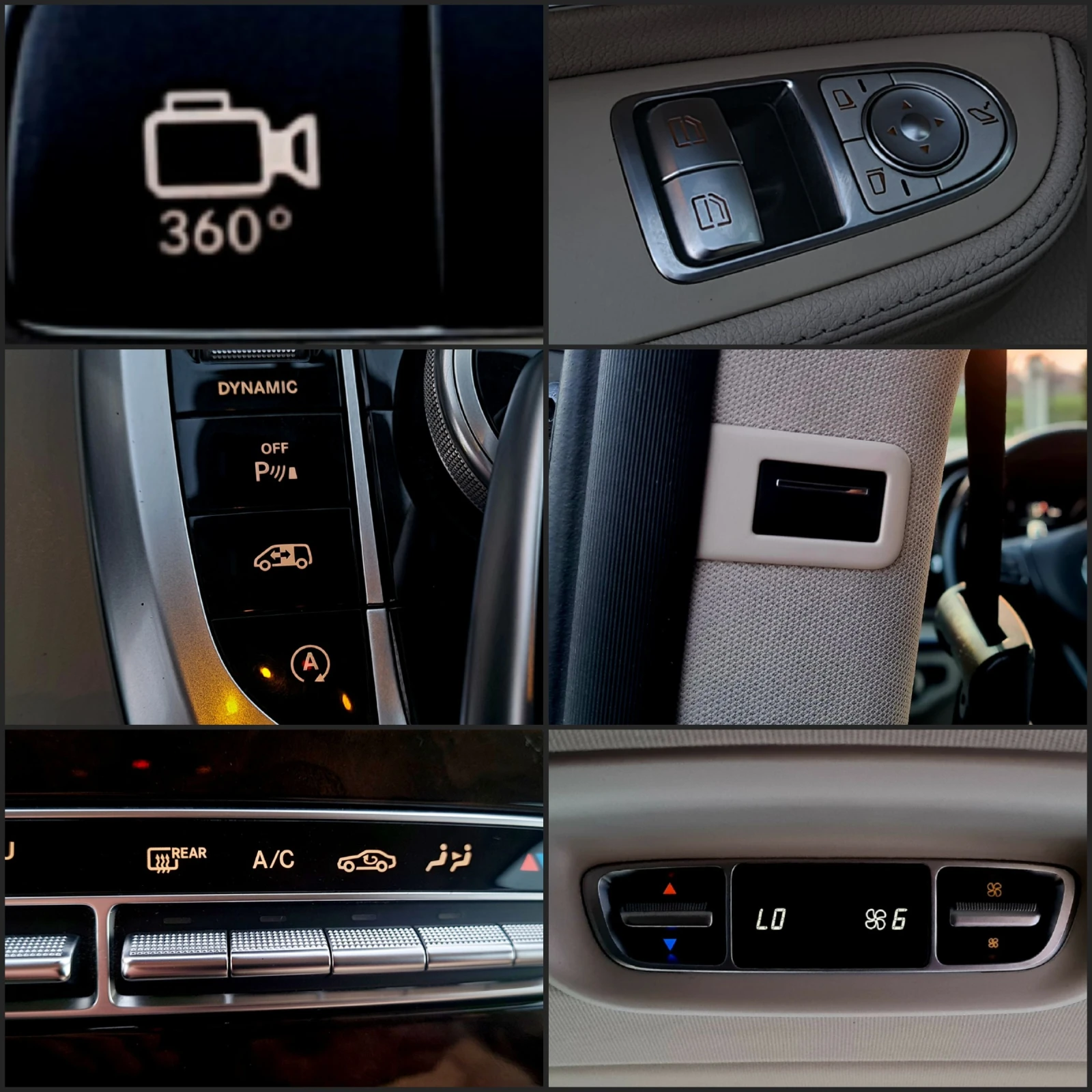 Mercedes-Benz V 300 250CDI LONG* MAX FULL | Mobile.bg � ����������� 14
