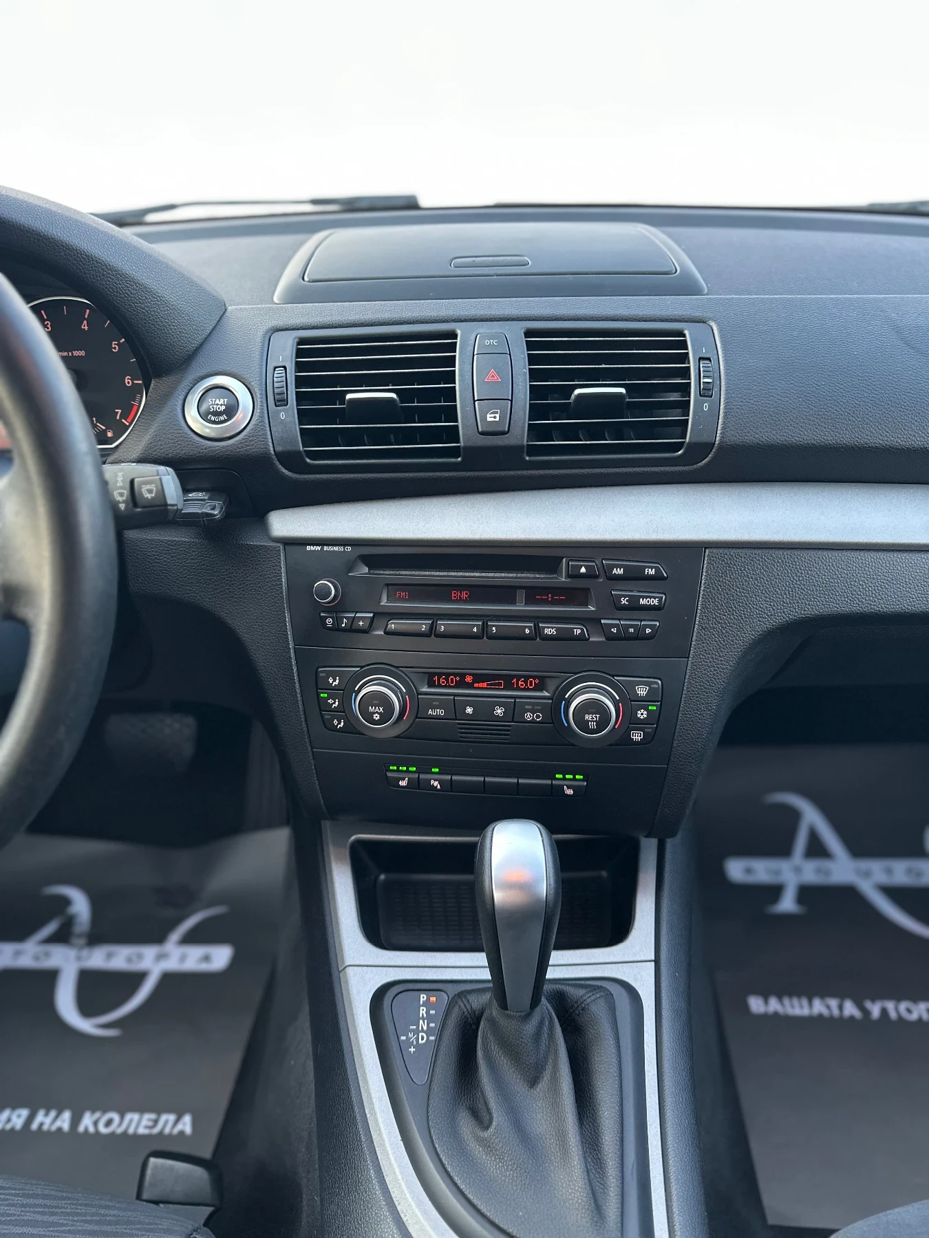 BMW 118 АВТОМАТИК/ПОДГРЕВ/ПАРКТРОНИК, снимка 6 - Автомобили и джипове - 54829256