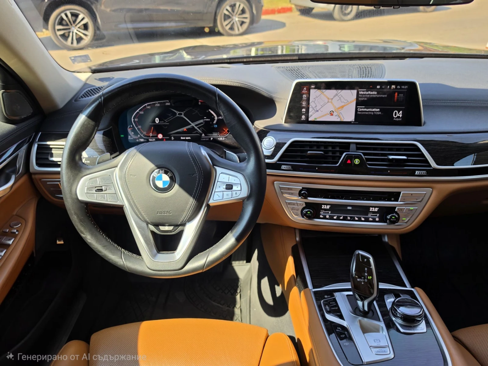 BMW 740 xDrive / Laser / Massage / SoftClose / Head Up | Mobile.bg � ����������� 6