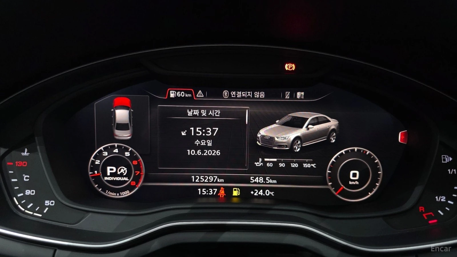 Audi A4 40 TFSI QUATTRO PREMIUM , снимка 6 - Автомобили и джипове - 55545782