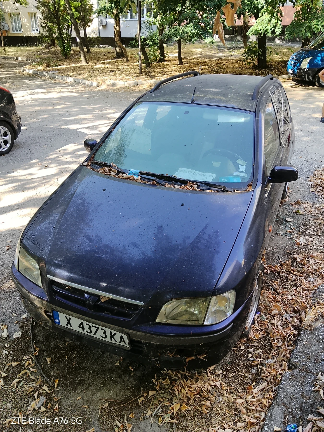 Mitsubishi Space star 1, 6, снимка 3 - Автомобили и джипове - 55776979