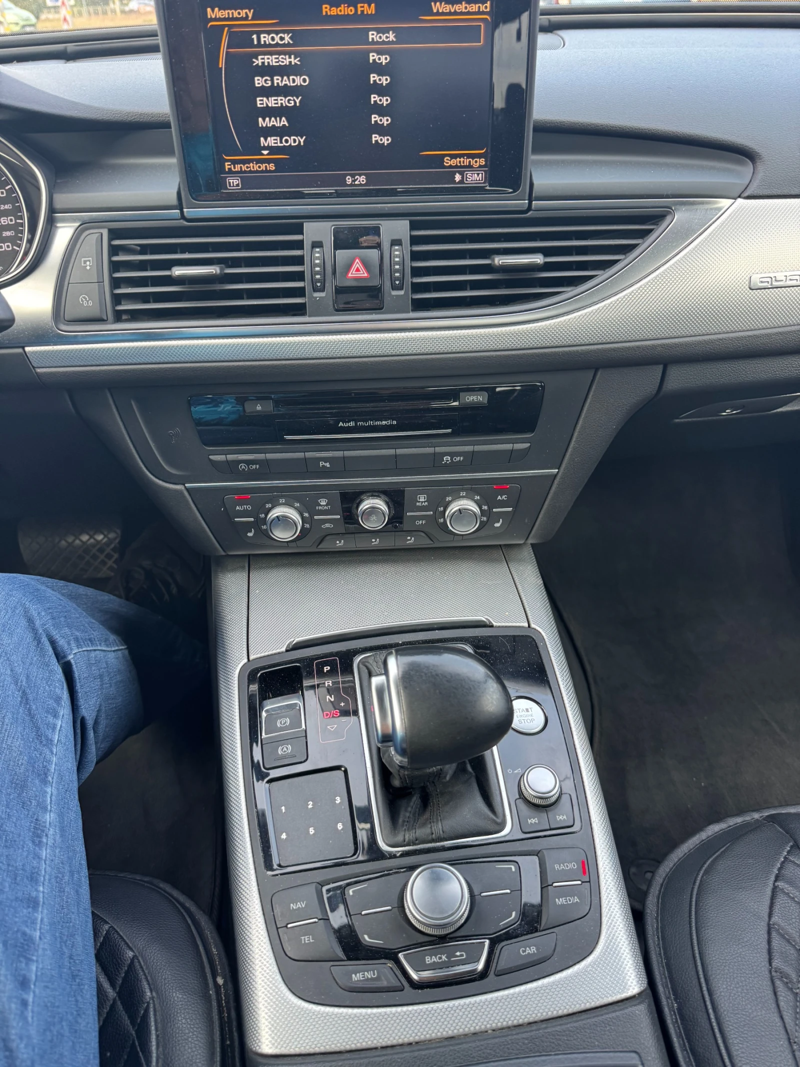 Audi A6 C7 QUATTRO, снимка 7 - Автомобили и джипове - 56462163