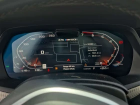 BMW X5 * M50I* МАСАЖИ* ДИСТРОНИК* ОБДУХВАНЕ* H/K* PANO* , снимка 9