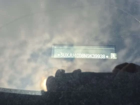 BMW X5 * M50I* МАСАЖИ* ДИСТРОНИК* ОБДУХВАНЕ* H/K* PANO* , снимка 16