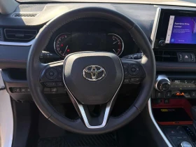 Toyota Rav4 * Trail* АВТОКРЕДИТ БЕЗ ПЪРВОНАЧАЛНА ВНОСКА* , снимка 11
