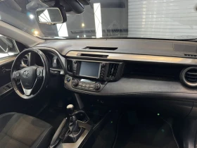 Toyota Rav4 2.0D KEYLESS DISTRONIC, снимка 7