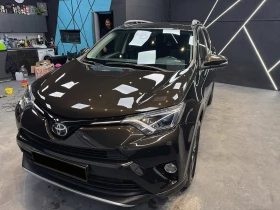 Toyota Rav4 2.0D KEYLESS DISTRONIC, снимка 12