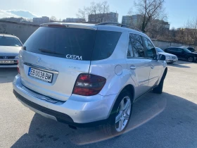 Mercedes-Benz ML 320 | Mobile.bg    2