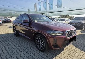BMW X4 xDrive20d MHEV - 73900 лв. / 37784.47 € - 20195135 4