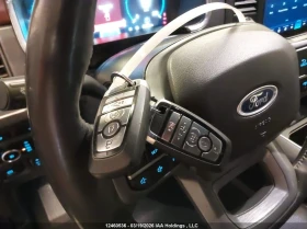 Ford F150 SUPERCREW | НАЛИЧНИ ЧАСТИ |  | Auto.bg — изображение 10