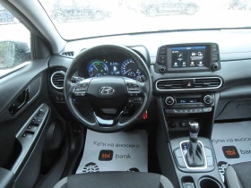 Hyundai Kona Хибрид 1, 6 | Auto.bg — изображение 7