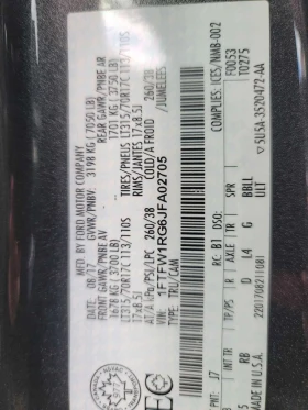 Ford F150 | Mobile.bg � ����� ������ 7