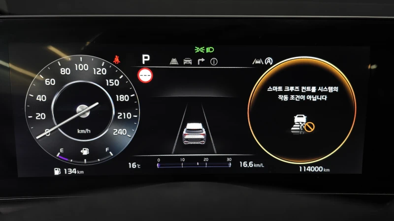 Kia Sportage 2.0 2WD NOBLESSE , снимка 7 - Автомобили и джипове - 52474309