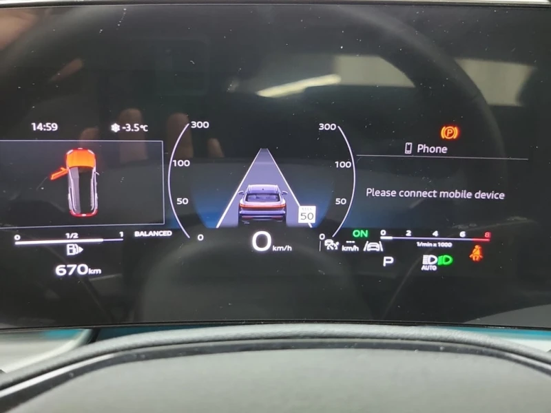 Audi Q5 * 2.0 TFSI QUATTRO * CARFAX * ЦЕНА ДО БГ, снимка 11 - Автомобили и джипове - 53011149