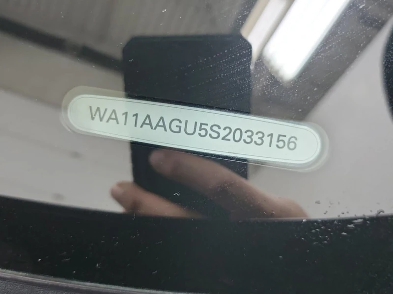 Audi Q5 * 2.0 TFSI QUATTRO * CARFAX * ЦЕНА ДО БГ, снимка 14 - Автомобили и джипове - 53011149