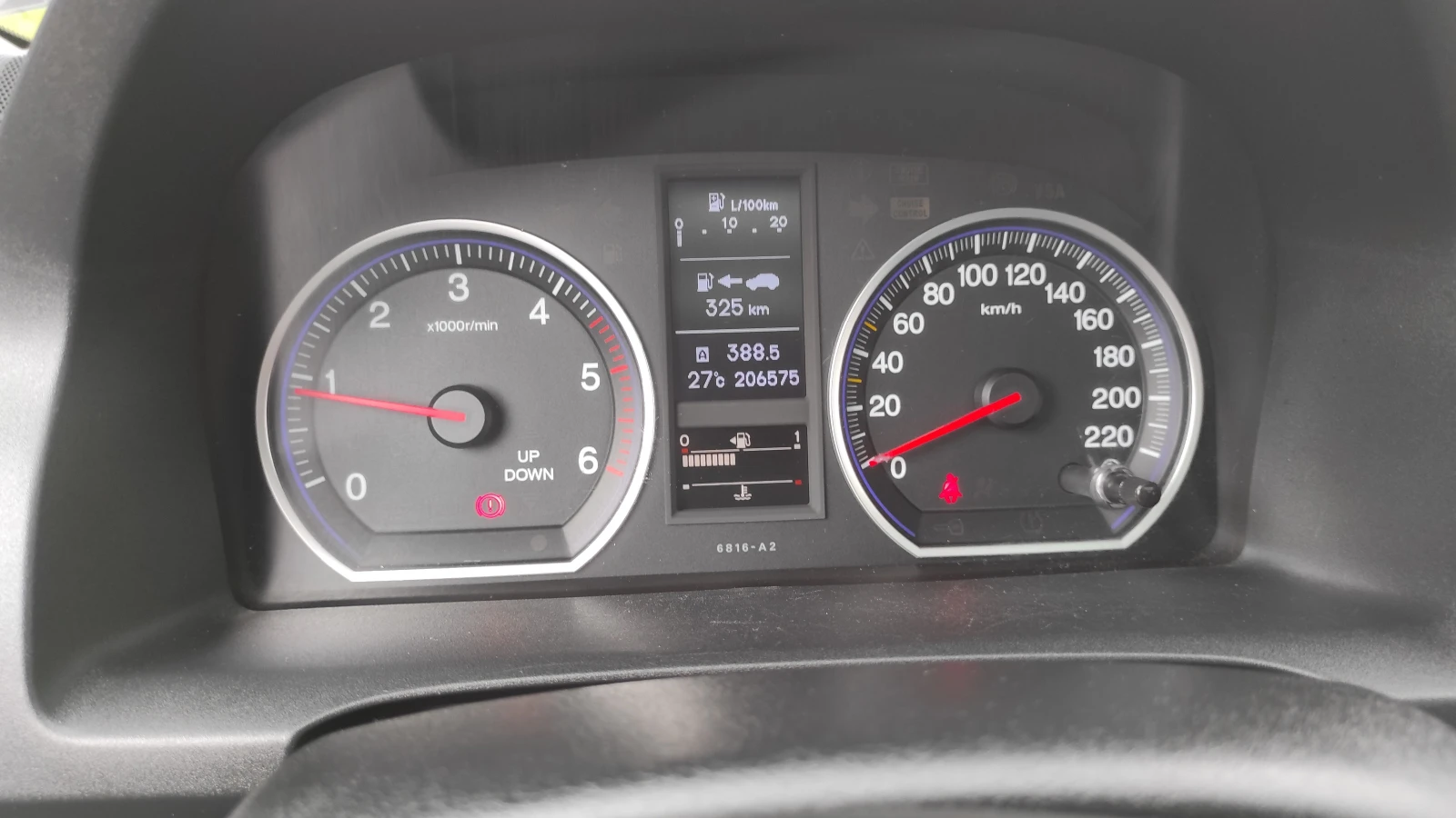 Honda Cr-v Executive-Harmont & Blaine, кожа, ксенон, панорама - изображение 10