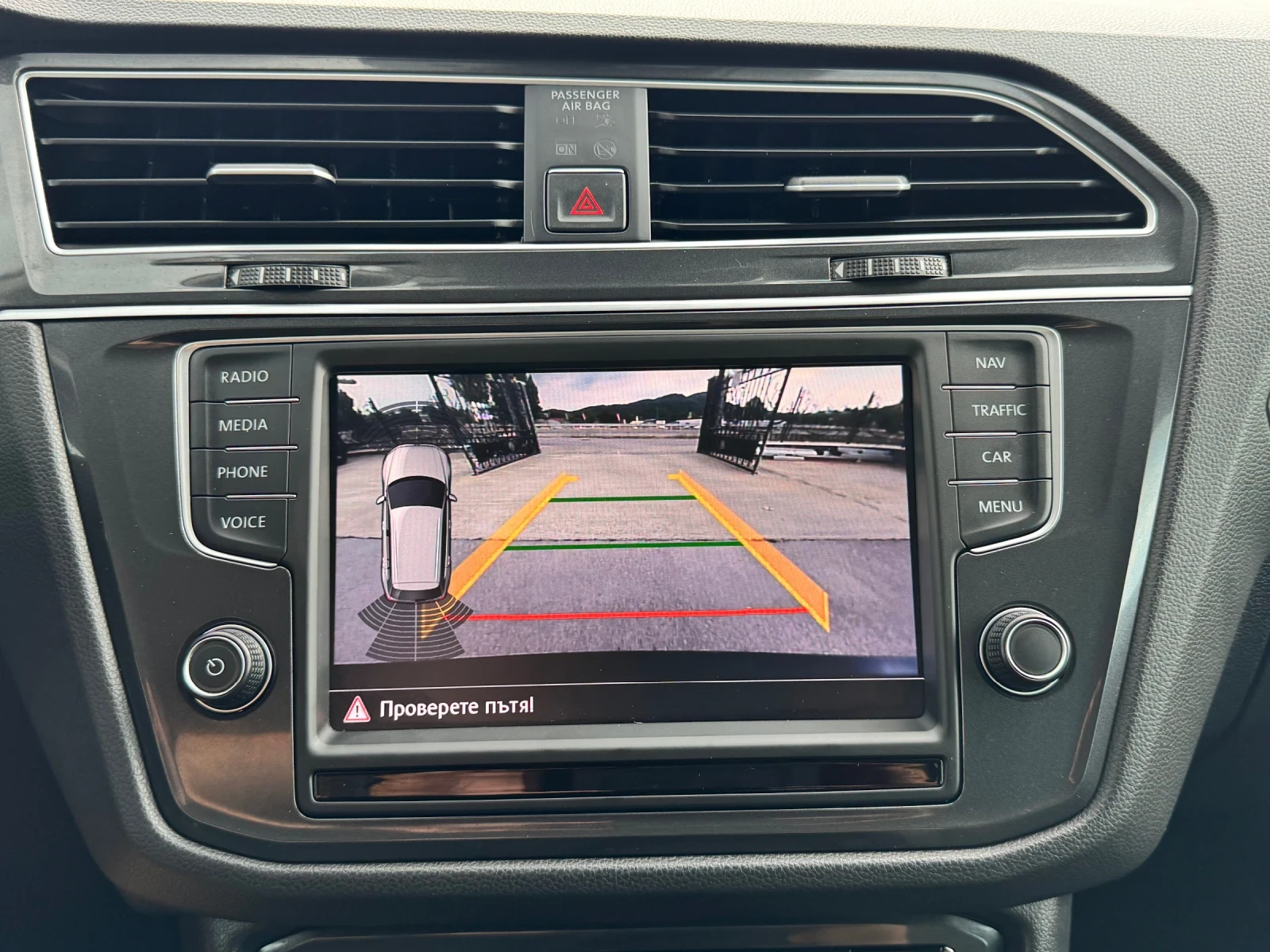 VW Tiguan 2.0TDI 4Motion АВТОМАТ ИТАЛИЯ | Mobile.bg — изображение 15